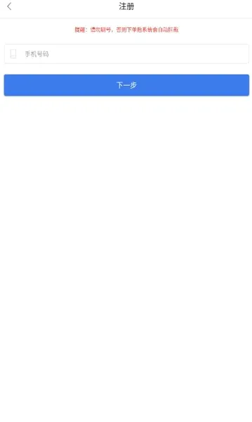 �����ƹһ�(�����ͻ�һ�����)v1.93 �ֻ���