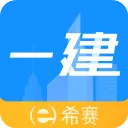 һ������ʦ����(һ����������)v3.4.2.100 ��Ѱ�
