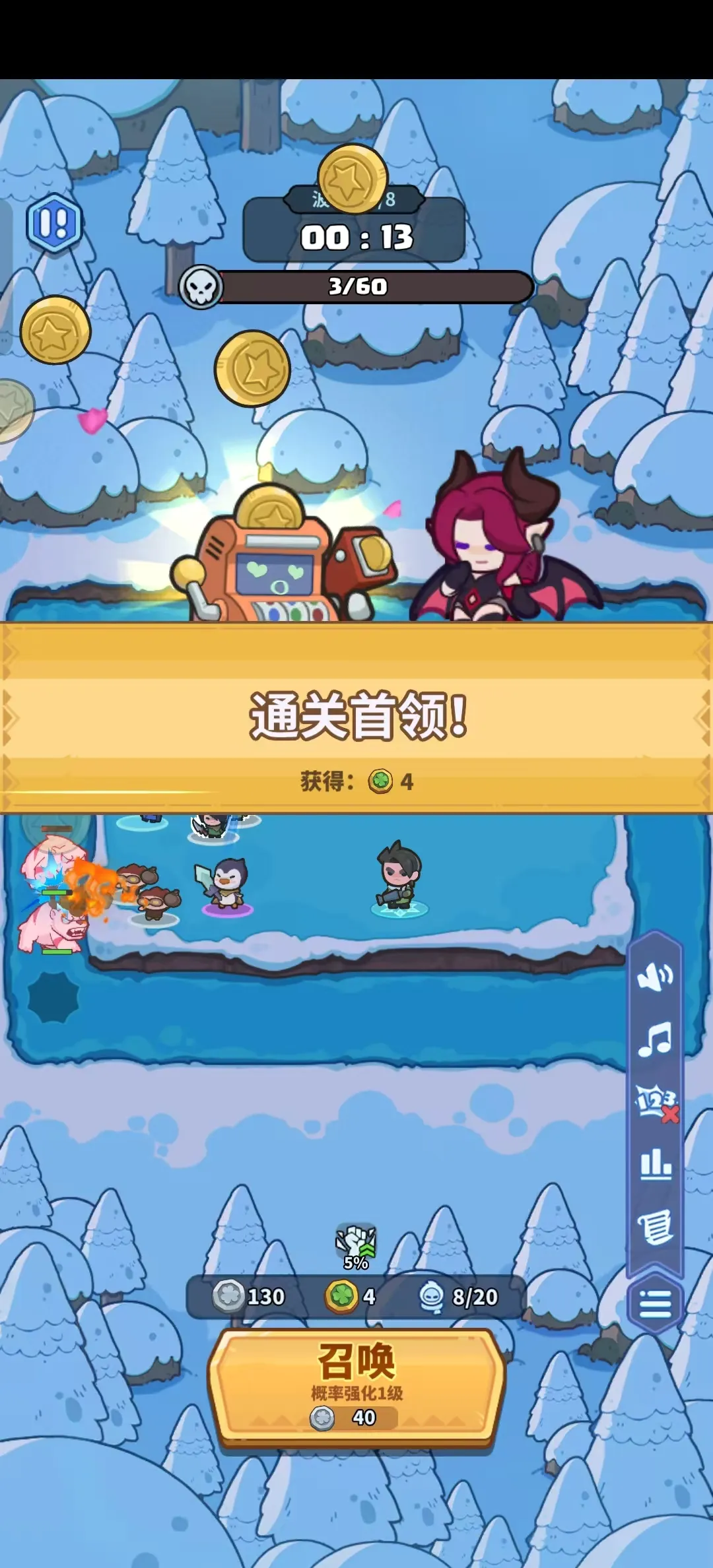 ����������(ĩ��������Ϸ)v1.42 �ٷ���