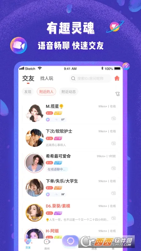 ��������(��������ƽ̨)v5.9.60 ��Ѱ�