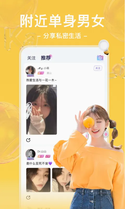 ��������(��������ƽ̨)v5.9.60 ��Ѱ�