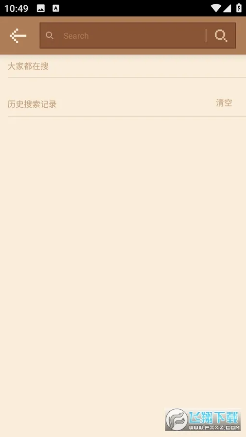 MCPE Master(�ҵ����縨������)v2.2.5 ��Ѱ�