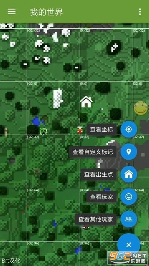 MCPE Master(�ҵ����縨������)v2.2.5 ��Ѱ�