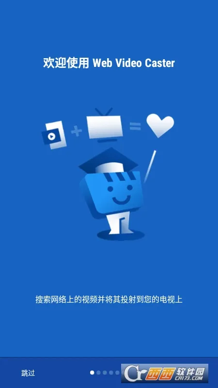 Web Video Caster(��ƵͶ������)v5.12.3 ��׿��