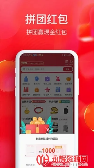 ȫ����ѡ��׿���ֻ���v6.8.1 ��׿��