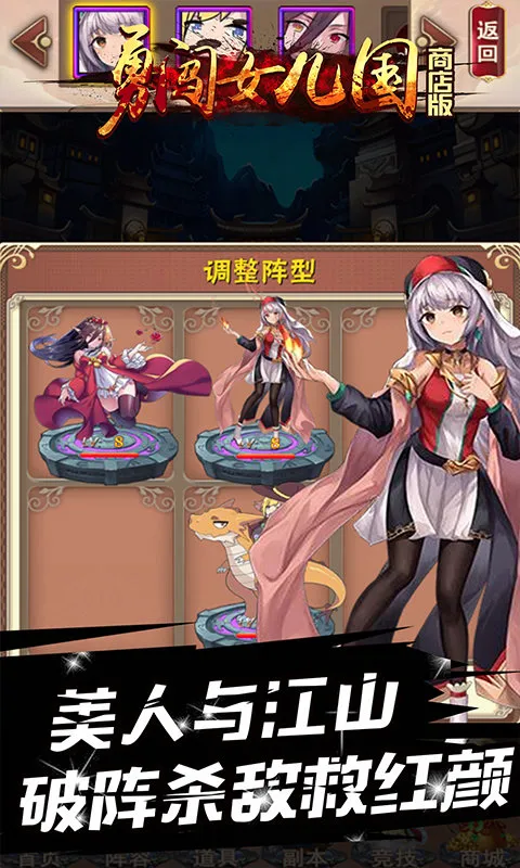 �´�Ů������׿���ֻ���v1.0.0 ���°�
