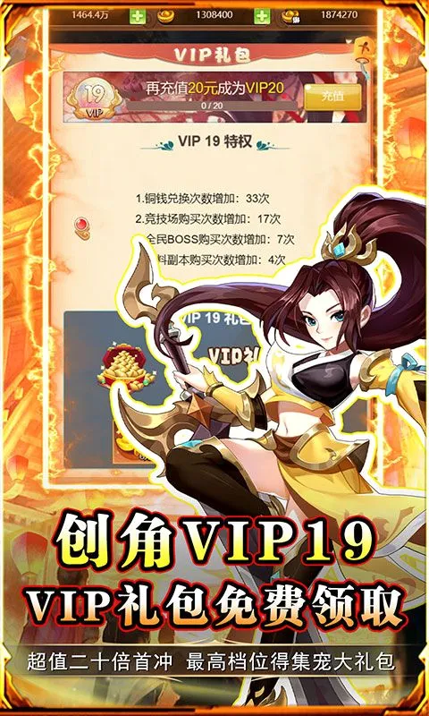 �´�Ů������׿���ֻ���v1.0.0 ���°�
