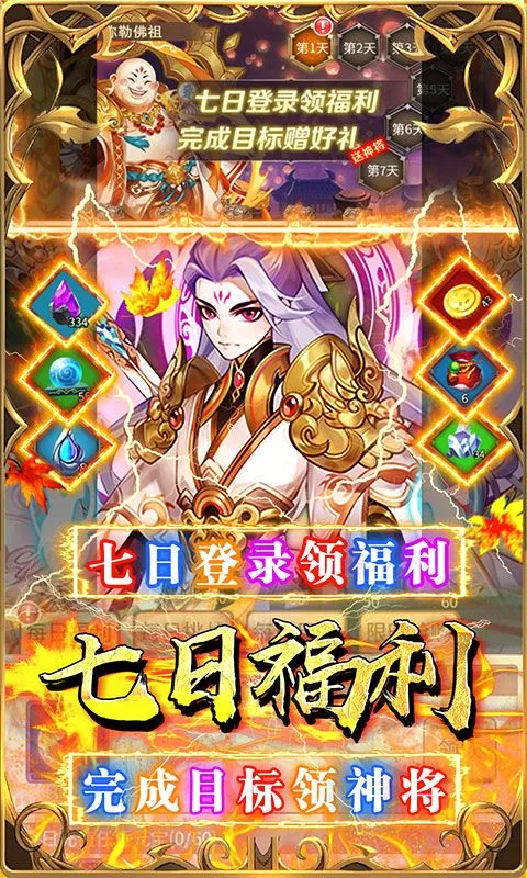 �´�Ů������׿���ֻ���v1.0.0 ���°�