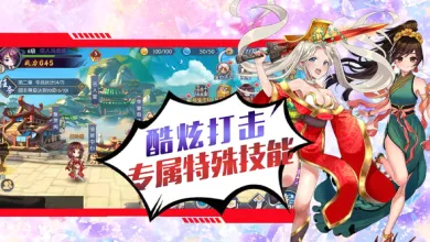 勇闯女儿国安卓版手机版 勇闯女儿国安卓版手机版