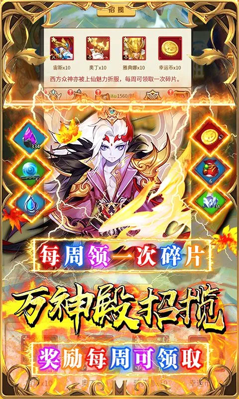 �´�Ů������׿���ֻ���v1.0.0 ���°�