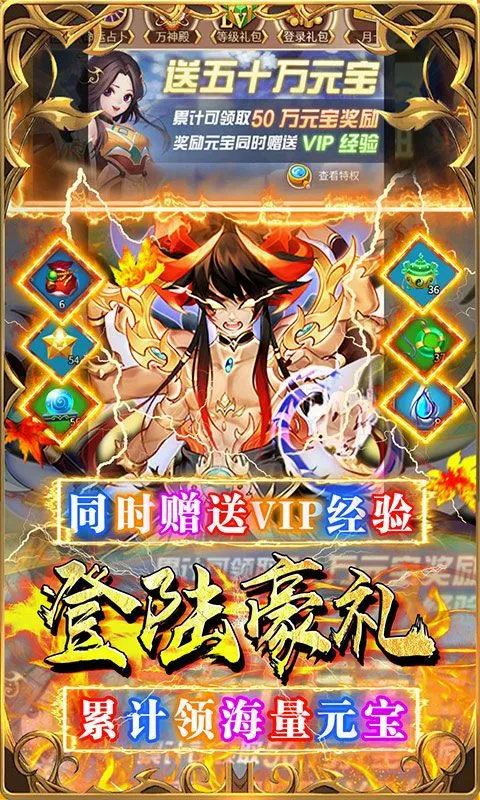 �´�Ů������׿���ֻ���v1.0.0 ���°�