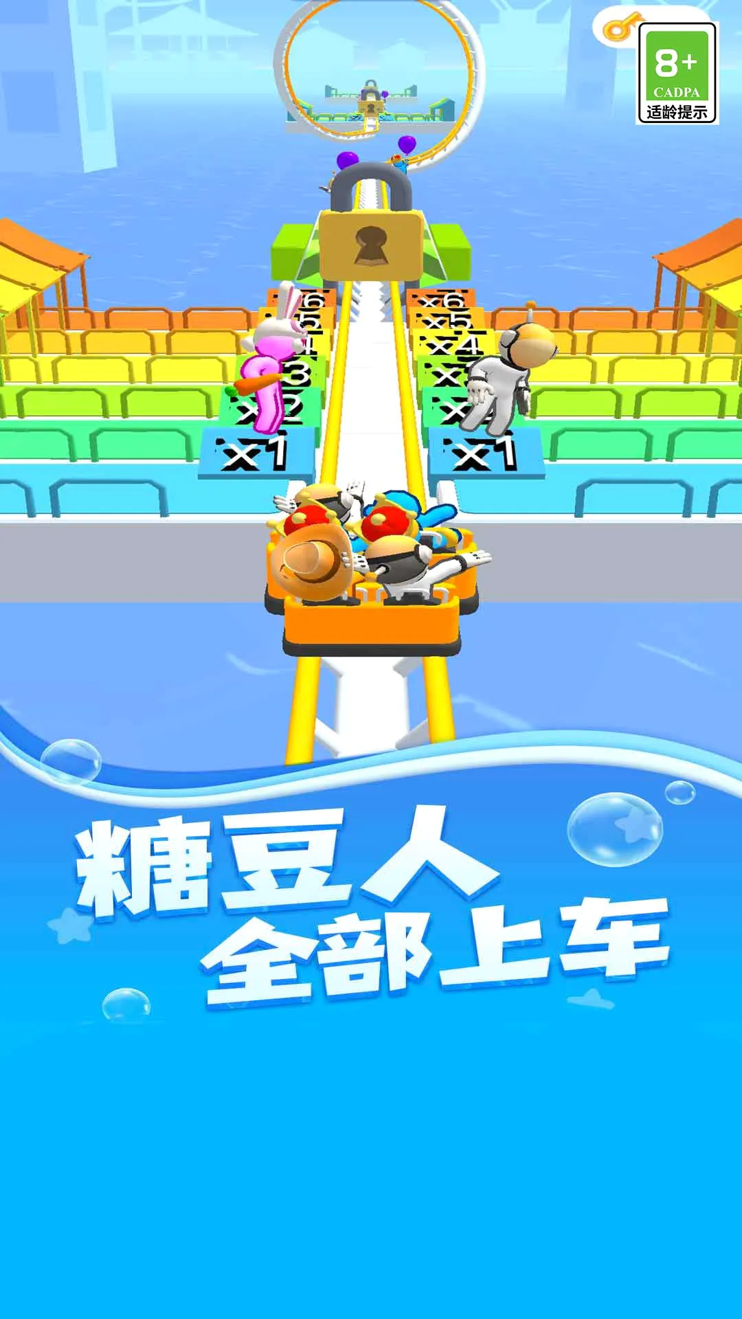 ����֮·�����ֻ���v3 �ֻ���