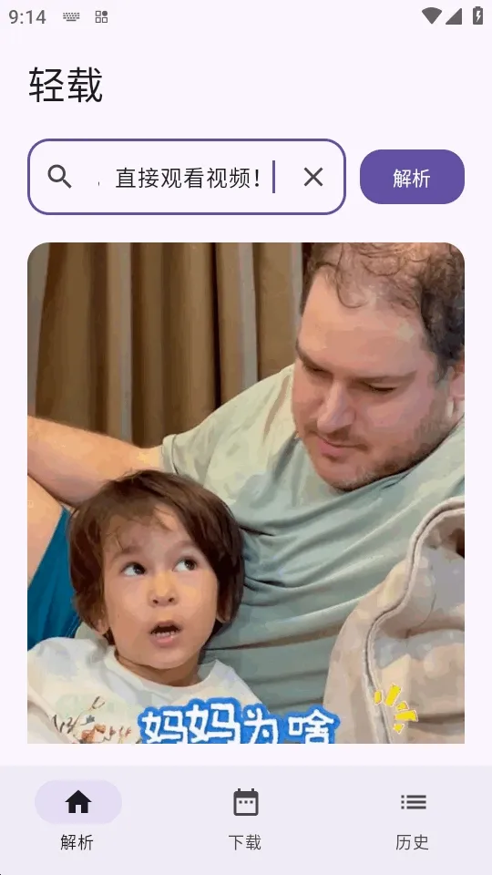 ����(�������ع���)v1.0.4 ���°�