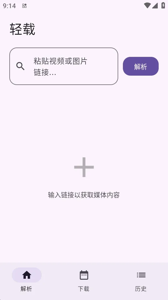 ����(�������ع���)v1.0.4 ���°�