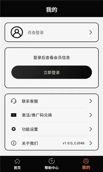 ���ʦ(����ѧϰƽ̨)v1.2.3 ���°�