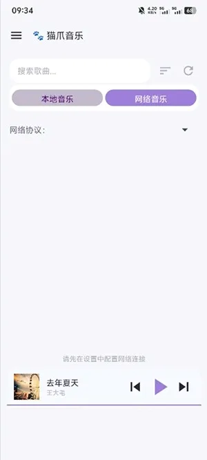 èצ����(���ֲ�������)v1.0.15 ��Ѱ�