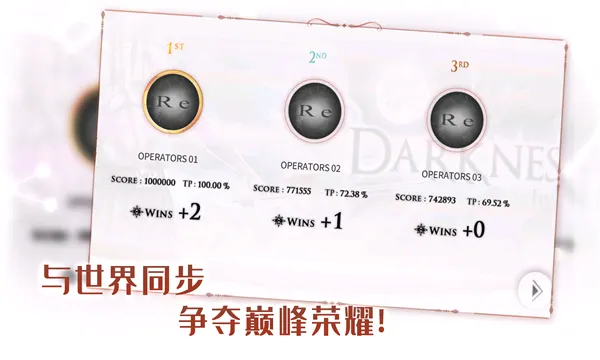 �������簲׿���ֻ���v1.6.0 �ٷ���