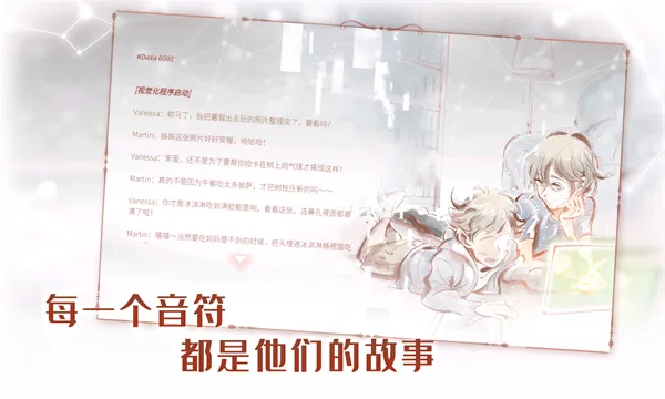 �������簲׿���ֻ���v1.6.0 �ٷ���