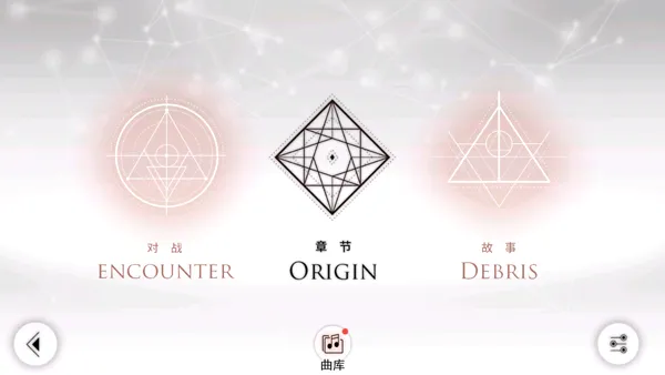 音乐世界安卓版手机版 音乐世界安卓版手机版