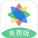 七色米进销存(进销存管理软件)v12.6.0 最新版