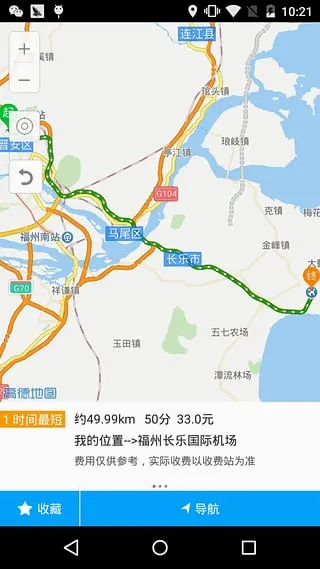 ��ͨ��(���ٳ��з���)v2.4 �ֻ���