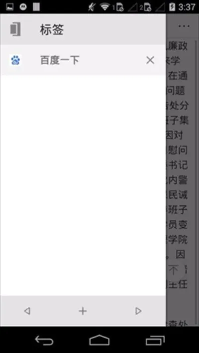 ���������(�ֻ��������)v4.0.0.2 ��Ѱ�
