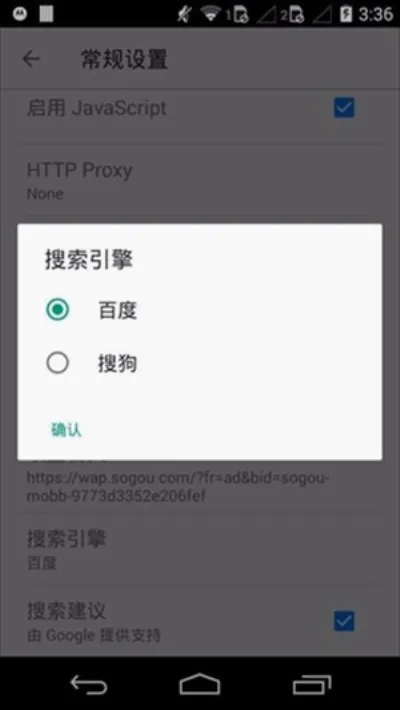 ���������(�ֻ��������)v4.0.0.2 ��Ѱ�