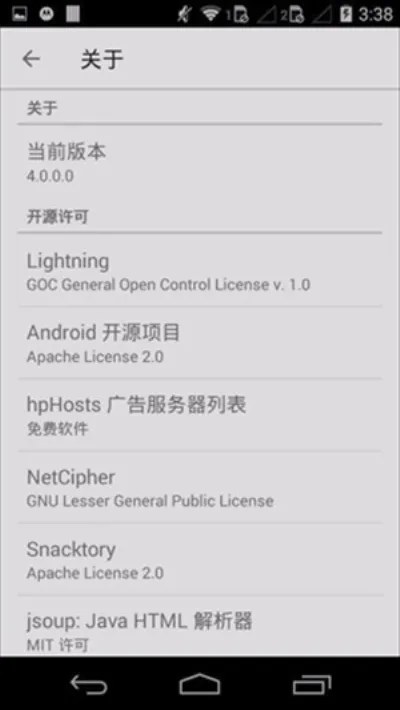 ���������(�ֻ��������)v4.0.0.2 ��Ѱ�
