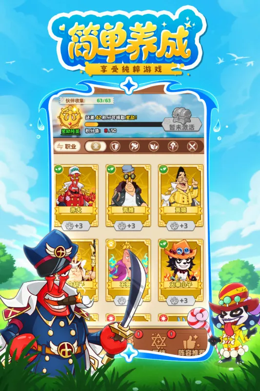 ̽�����������ֻ���v1.0.10045 ��׿��