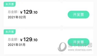 四川电信2026最新版本 四川电信2026最新版本