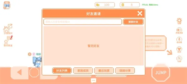 ��è�ɶ԰�׿���ֻ���