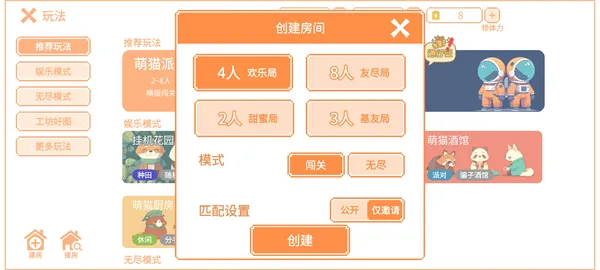 ��è�ɶ԰�׿���ֻ���