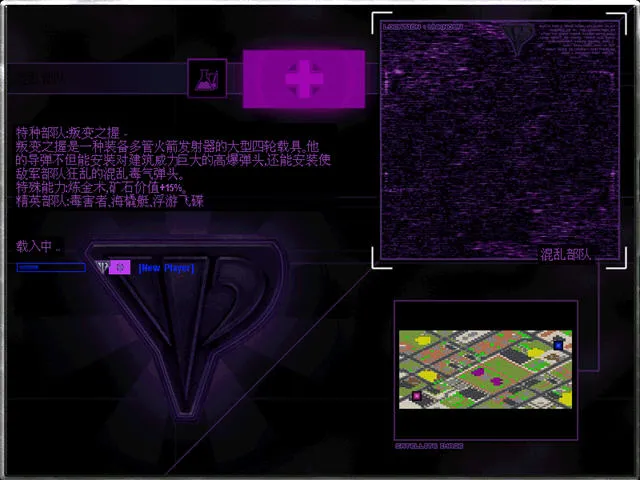 ��ɫ����2�����ս�(�쾯���Զ�ս��Ϸ)v3.5.0 ��Ѱ�