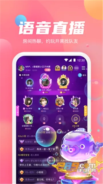 СС�����ٷ����°汾v1.2.5 ��׿��