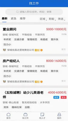 �޳��˲�����׿���ֻ���