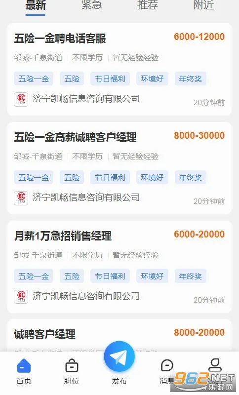 �޳��˲�����׿���ֻ���v1.6 �ֻ���