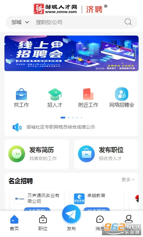 �޳��˲�����׿���ֻ���