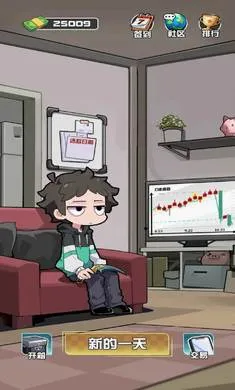 ����CS����Ʒ�ٷ����°汾v1.0.7 ��׿��