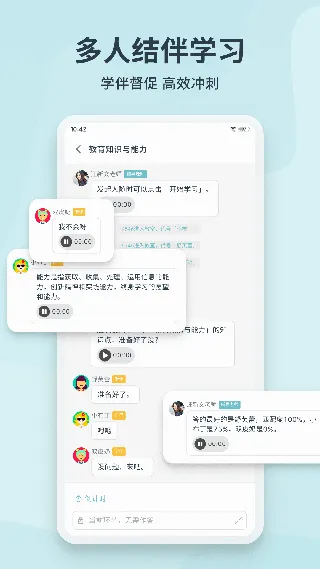�����ٷ����°汾