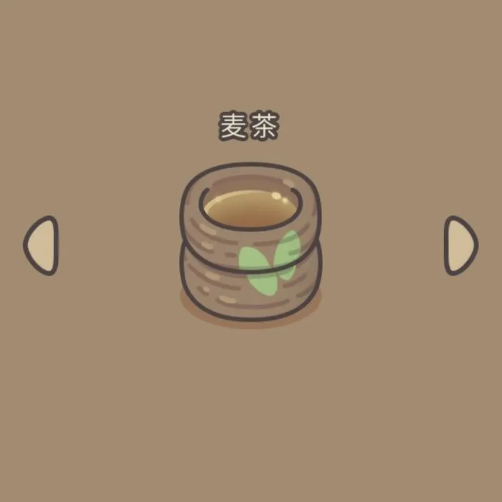 橡子屋(模拟经营小游戏) 橡子屋(模拟经营小游戏)