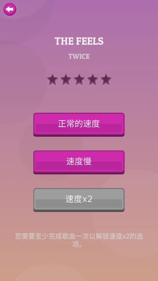K-POP�ٷ����°汾v1.8.4 ��Ѱ�