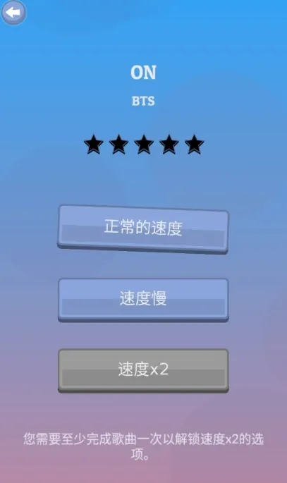 K-POP�ٷ����°汾v1.8.4 ��Ѱ�