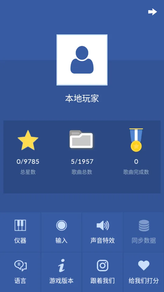 K-POP�ٷ����°汾v1.8.4 ��Ѱ�