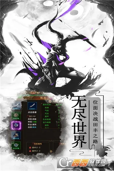����ը���찲׿���ֻ���v2.1 ��׿��