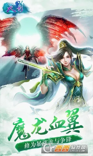 ��Ӱ��Ϸ��׿���ֻ���v1.0.0 ���°�