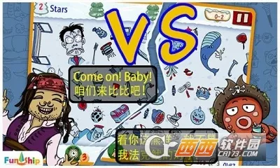 �����ùٷ����°汾v5.4.0 ���°�