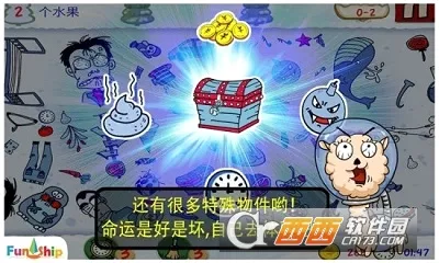 �����ùٷ����°汾v5.4.0 ���°�