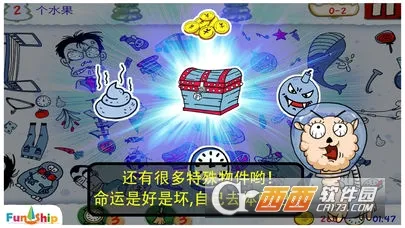 �����ùٷ����°汾v5.4.0 ���°�