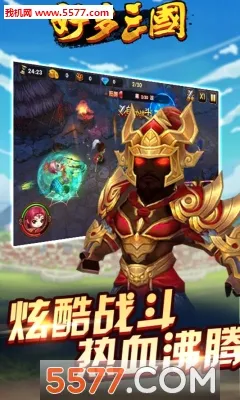�ö������ٷ����°汾v1.0.1 �ֻ���