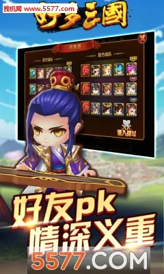 �ö������ٷ����°汾v1.0.1 �ֻ���